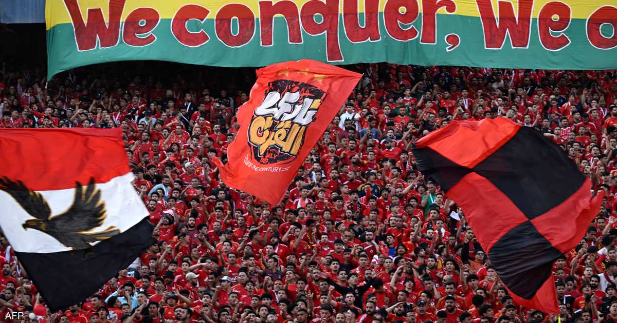 اتحاد الكرة المصري يعلن حكم قمة الزمالك والأهلي