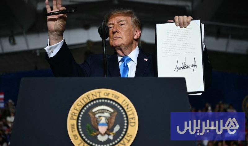 ترامب يحرر الديزل المعفى من الضرائب