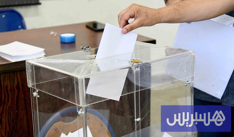 "البيجيدي" ينازع في نتائج شفشاون