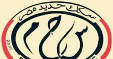 خطوات حجز تذاكر القطارات إلكترونيا لذوي الهمم ومرافقيهم عبر تطبيق السكة الحديد