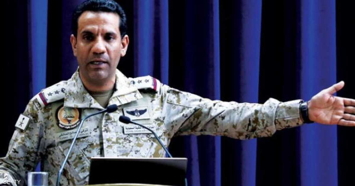 المالكي يعلن تنفيذ عملية عسكرية في محافظة الحديدة