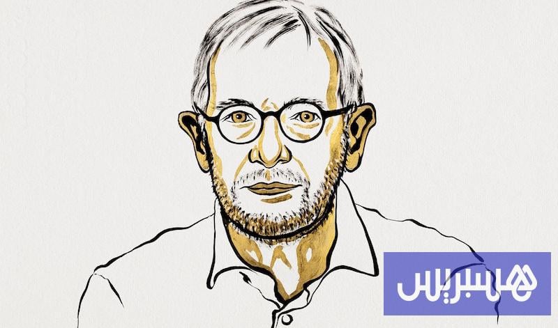 أسرار الكون تمنح بلجيكيا نوبل الفيزياء