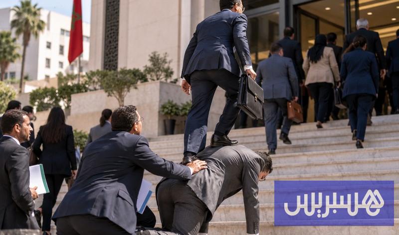 المتَسَلِّقُ