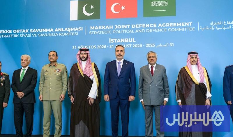 حلف مكة يباشر نشر قوات بالسعودية