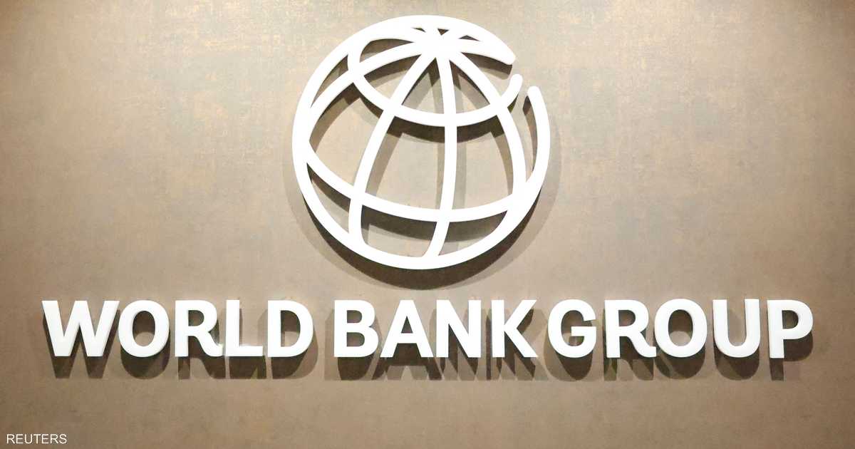 البنك الدولي يرفع توقعات نمو شرق آسيا والمحيط الهادئ