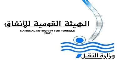 القومية للأنفاق تكشف تفاصيل واقعة انزلاق كتل خرسانية بمشروع ترام الرمل
