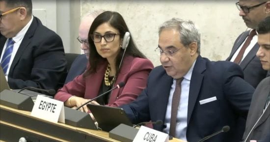 مصر تقود مبادرة لاعتماد أول قرار بمجلس حقوق الإنسان حول الذكاء الاصطناعي