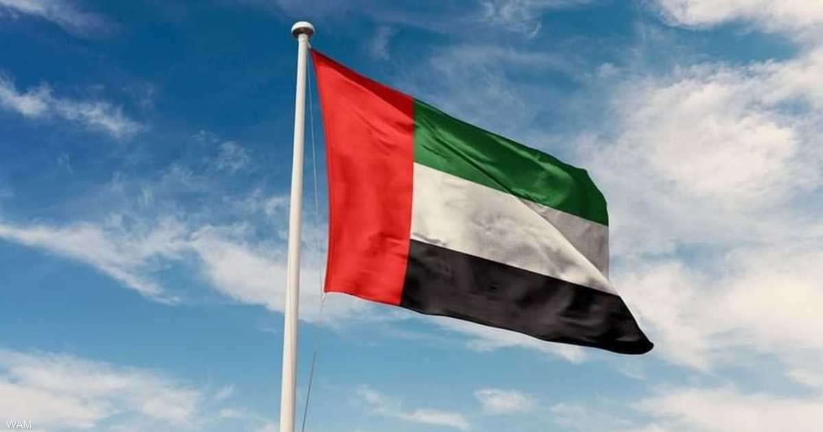الإمارات تدين استمرار استهداف الأعيان المدنية السعودية