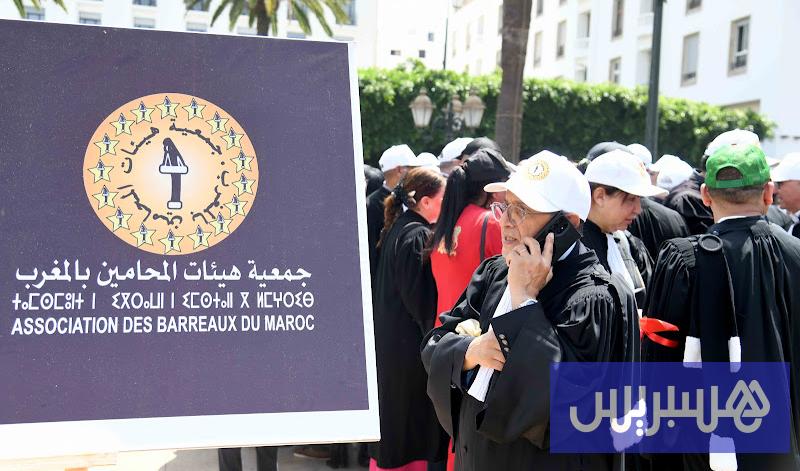 جمعية هيئات المحامين "تعلق الإضراب" وتنتظر تشكيل الحكومة الجديدة