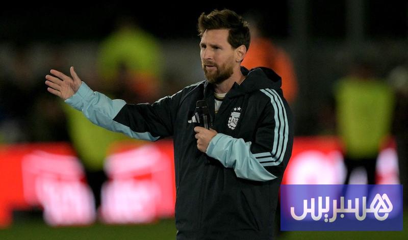 ميسي: أفتقد قميص منتخب الأرجنتين
