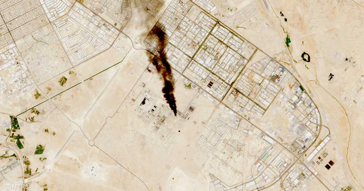 روضة أطفال ومجمع عيادات.. السعودية تكشف أضرارا في الرياض