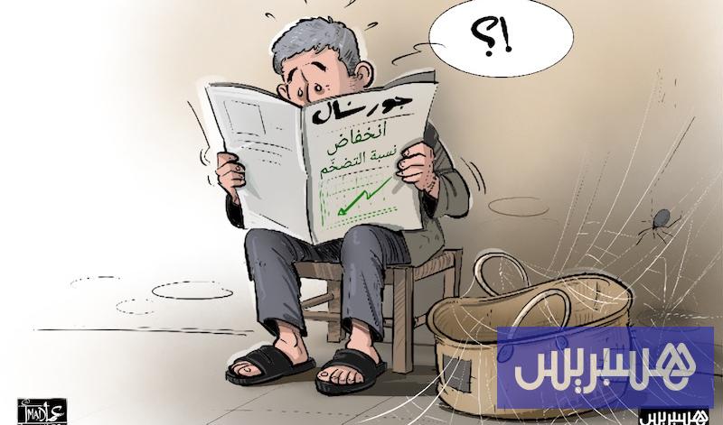 من خفض النفقات إلى انتقاء المشتريات .. المغاربة يغيّرون سلوك الإنفاق