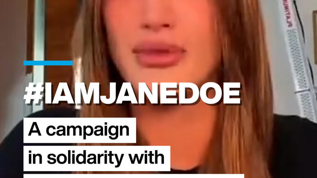 #IAmJaneDoe: حملة تضامن مع كورنيل، الضحية المزعومة للاغتصاب الجماعي