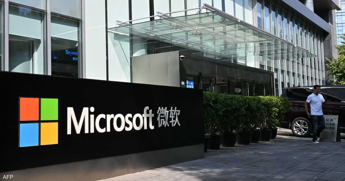 مايكروسوفت تراهن على كمبيوتر بذكاء اصطناعي مستقل