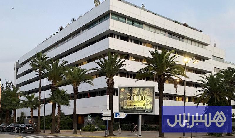 تصنيف يضع ثلاثة بنوك مغربية ضمن قائمة العشرة الأقوى إفريقيًا