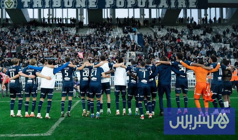 أزمة مالية تهوي ببوردو للدرجة السادسة