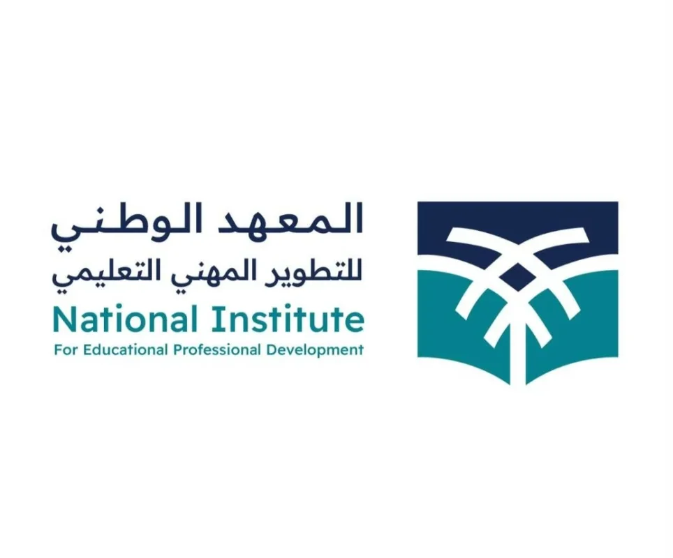 تمديد التقديم على الماجستير المهني في التدريس