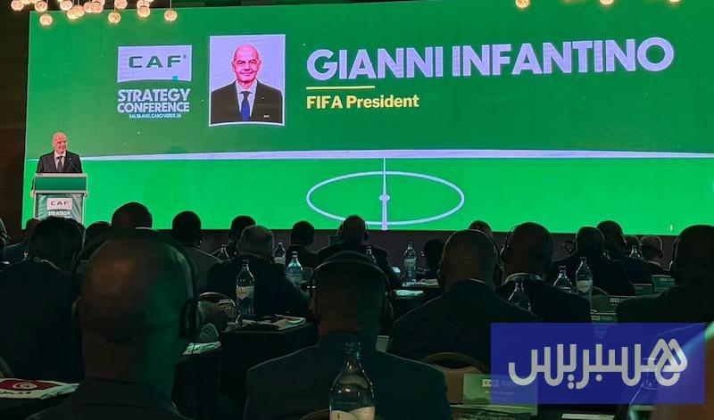 إنفانتينو: المغرب نموذج للتطور الكروي