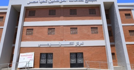 60 مجمعا تختصر رحلة المعاناة.. كيف أعادت «حياة كريمة» رسم خريطة الخدمات في ريف سوهاج؟