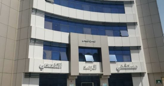 أسوان تخطو نحو توطين زراعة القرنية.. 7 عمليات ناجحة خلال شهر (صور)