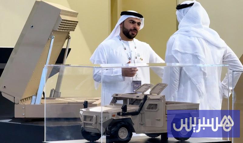 من مراكش.. المجمع الصناعي العسكري للإمارات يكشف القدرات والتقنيات