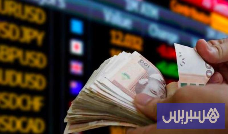سعر الدرهم يتراجع أمام الأورو والدولار في مصر اليوم السبت 10 أكتوبر 2026