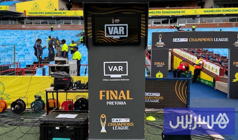 اعتماد "الفار" في مجموعات الأبطال