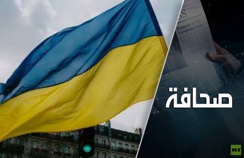 شتاء بارد ومالي صعب ينتظر كييف