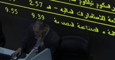 عداد الملايين لا يتوقف.. المصريون يشترون أسهم بالبورصة بـ26 مليون جنيه في الدقيقة