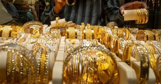 سعر الذهب اليوم السبت 10 أكتوبر 2026 في مصر بالتعاملات المسائية.. عيار 24 يسجل هذا المستوى