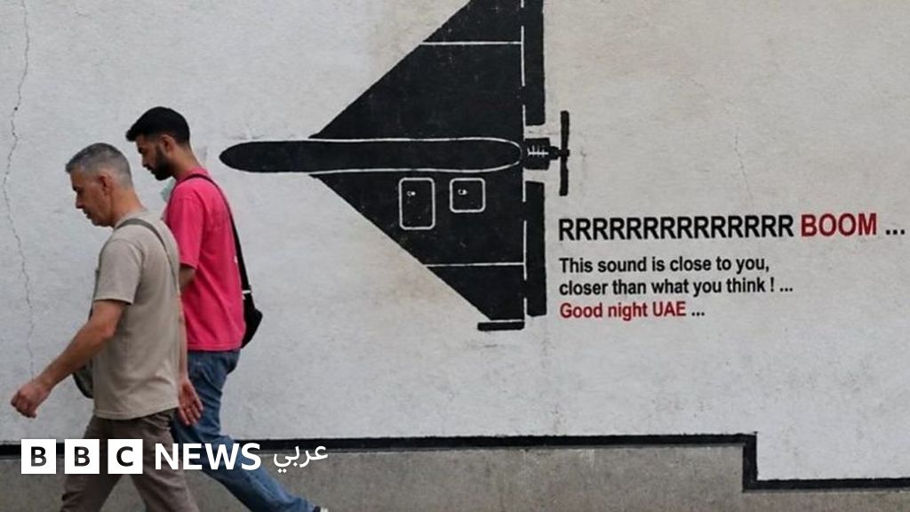 لماذا تشعر إيران بالقلق من تعمق العلاقات بين إسرائيل والإمارات؟