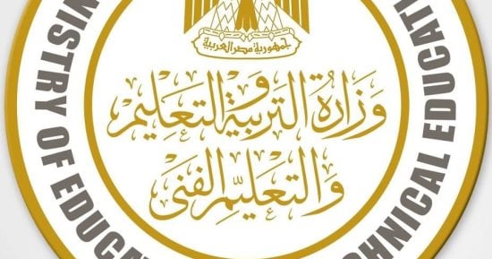 وزارة التعليم: إعداد كتب التقييمات الخاصة بالطلاب ذوي الإعاقة المدمجين