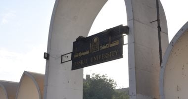 جامعة أسيوط تعقد جلسة استماع حول «فجوات التنمية والعدالة المكانية».. فيديو