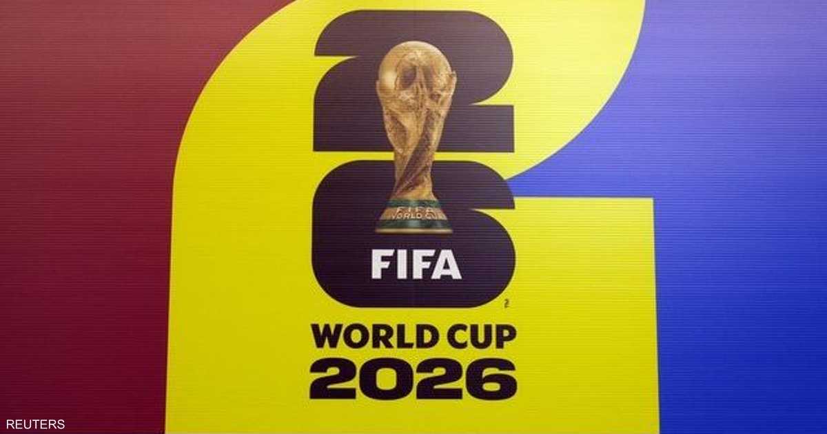 الفيفا يكشف الوجه المسيء لمونديال 2026