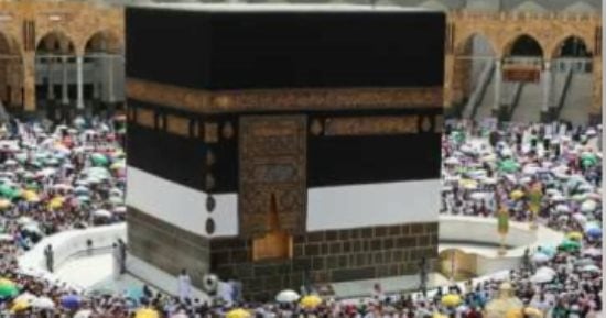 موعد فتح باب تلقى طلبات التقديم للإشراف على حج الجمعيات الأهلية.. تفاصيل