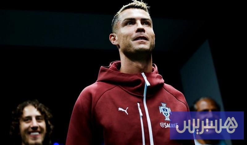 الاتحاد البرتغالي يوقف رونالدو مؤقتا
