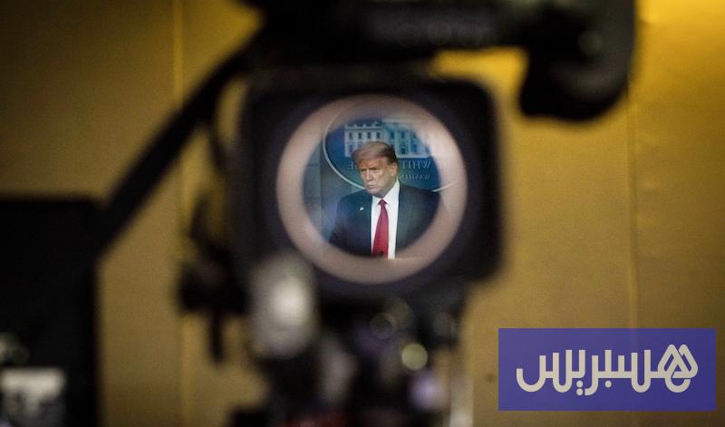 أمريكا تحقق مع خمس شبكات إعلامية