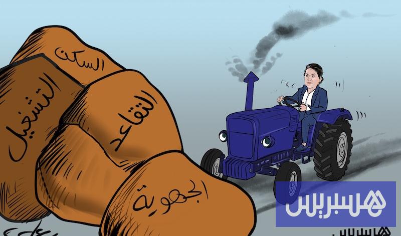 افتتاح البرلمان يزيد الضغط على المنصوري لتسريع تشكيل الحكومة