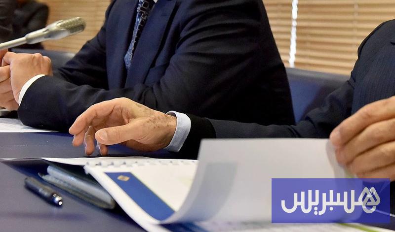 مكتب الصرف يتعقب حسابات بنكية لرجال أعمال مغاربة بملاذات ضريبية