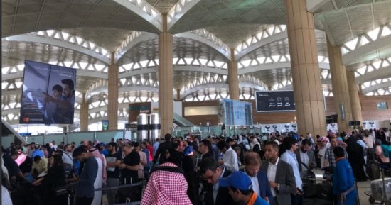 المتحدث باسم التحالف: حريق نتج عن استهداف الصالة رقم 4 بمطار الملك خالد