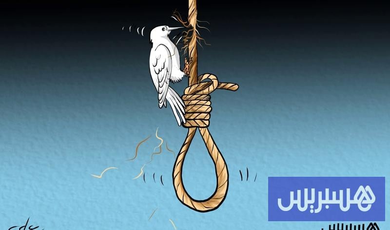 7 محكومين بالإعدام منذ بداية 2026.. مطالب بالإلغاء النهائي للعقوبة