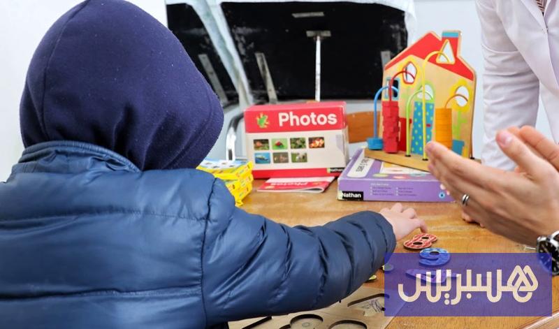 تأمين خدمات الأطفال ذوي الإعاقات