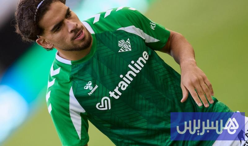 الزلزولي يسهم في انتصار ريال بيتيس
