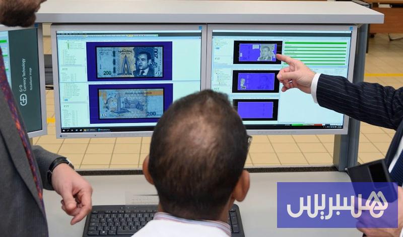 دراسة تتوقع مكاسب اقتصادية محدودة للدرهم الرقمي وتحذر من التضخم
