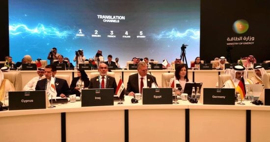 وزير البترول من الرياض: أمن الطاقة مسئولية مشتركة وتحقيقه بالاستثمارات الكافية