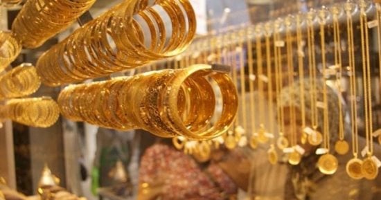 سعر الذهب اليوم في مصر الأحد 11 أكتوبر 2026.. عيار 21 يسجل 6150 جنيها
