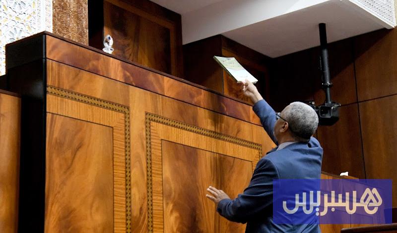 حصيلة الولاية البرلمانية المنتهية تكشف ضعف الحضور وتراكم الأسئلة