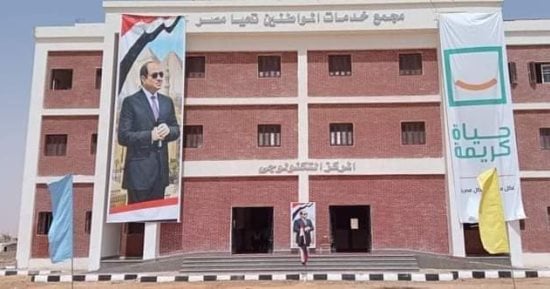 سيارة متنقلة للمركز التكنولوجى تصل 6 قرى بالمراغة.. تعرف على المواعيد