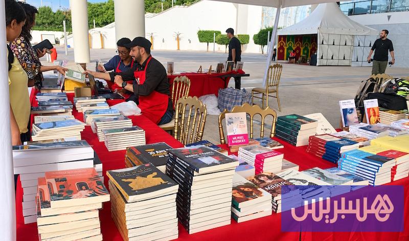 مبادرة تخرج الكتب إلى الهواء الطلق وتحاور أقلاما نسائية عالمية بالرباط