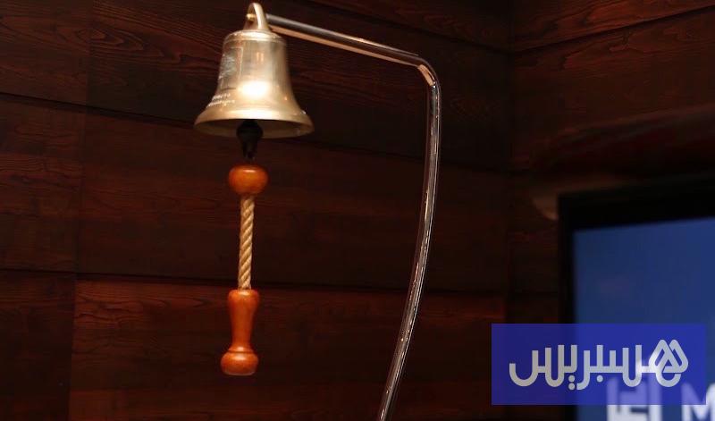 أداء إيجابي لبورصة الدار البيضاء